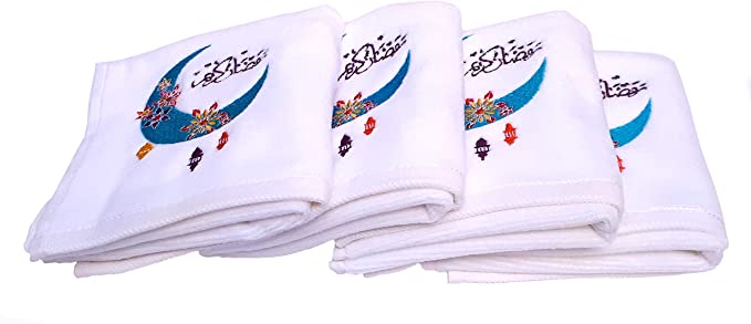 Alwan Kareem towel set