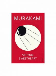 Sputnik Sweetheart Paperback 0- best friendship day gifts