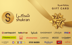 SHUKRAN GIFTCARD