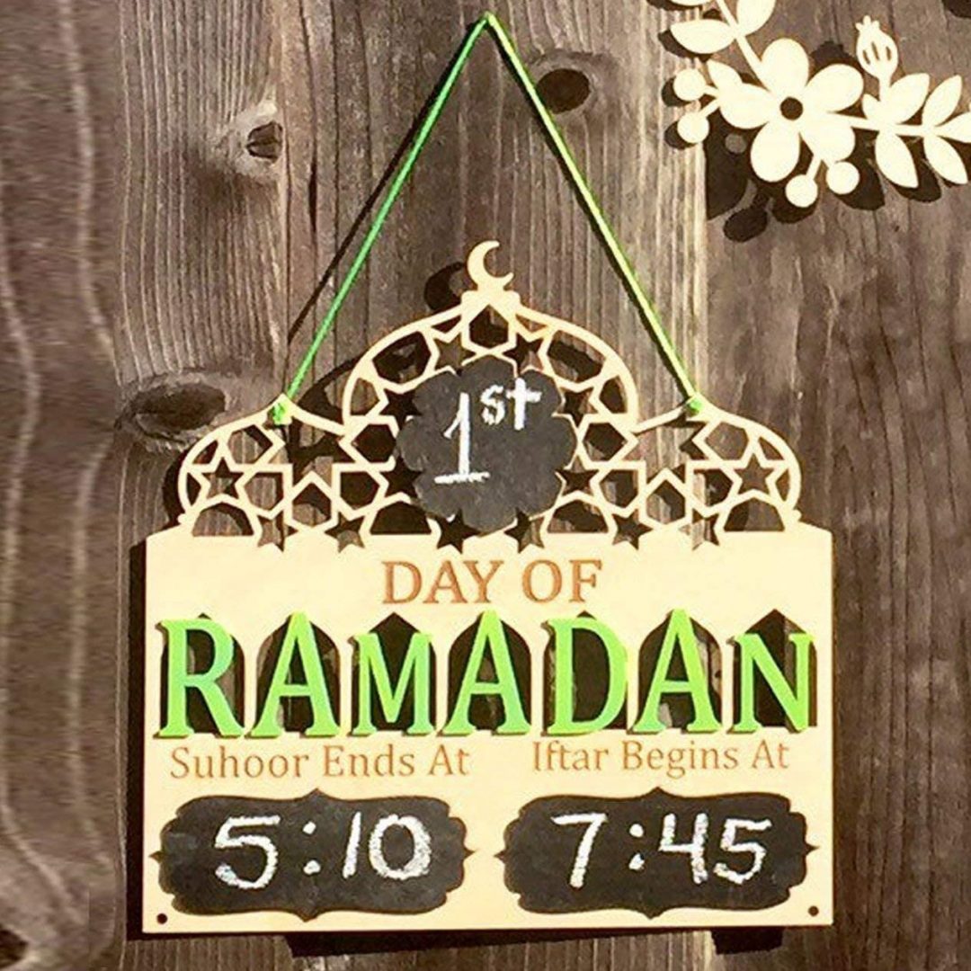 thoughtful ramadan gifts