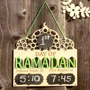 Ramadan gift ideas